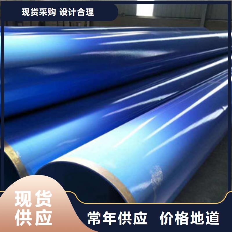 环氧粉末防腐钢管环氧煤沥青防腐钢管货源报价