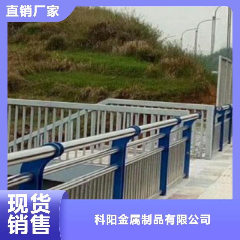 道路隔离护栏/栏杆放心选购