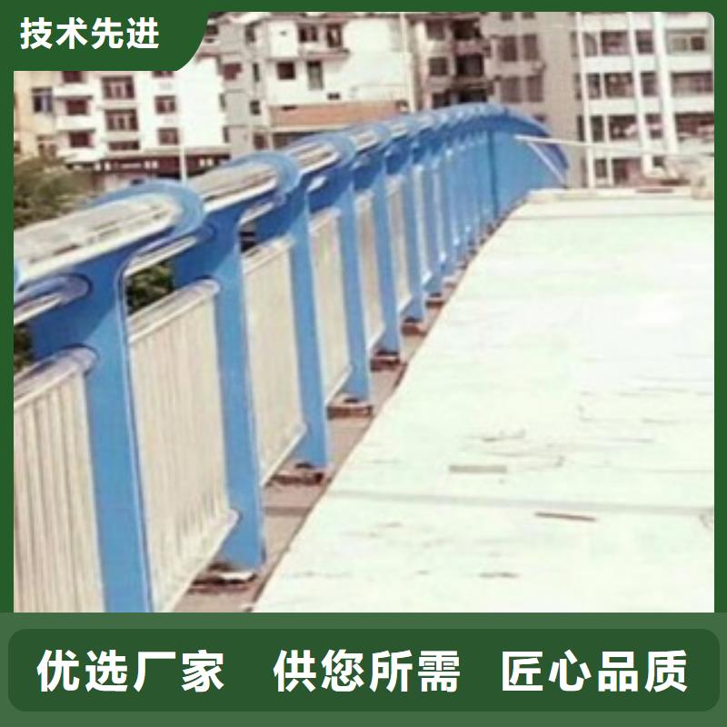 资讯：不锈钢防撞桥梁护栏质量上乘