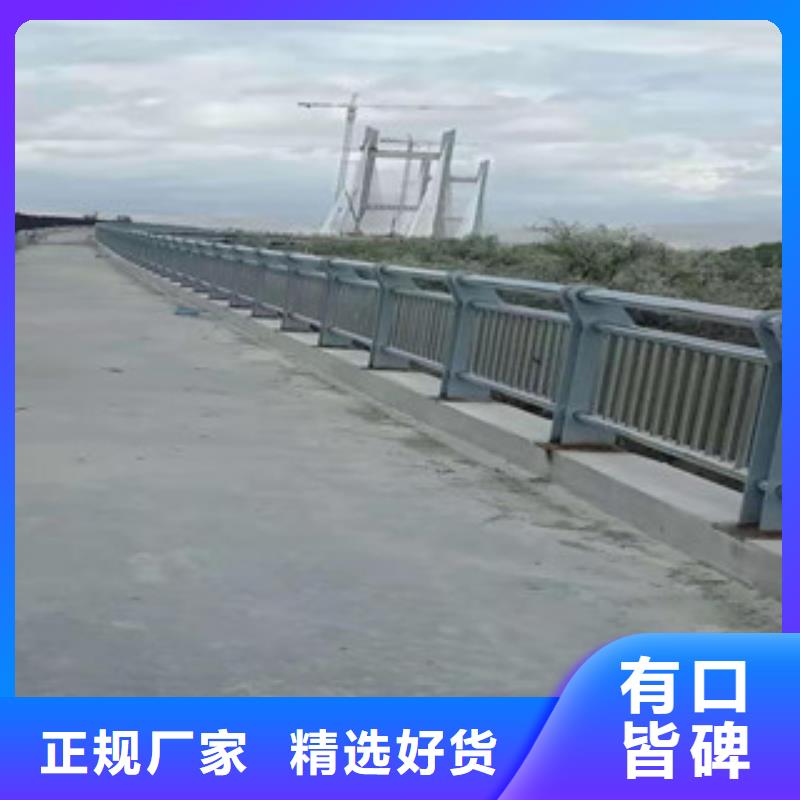 不锈钢河道护栏品质可靠