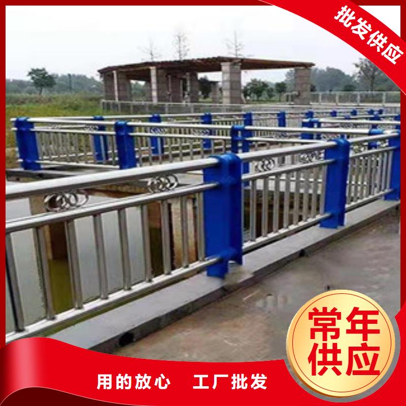 本地[科阳]【桥梁护栏】 不锈钢复合管厂家自营