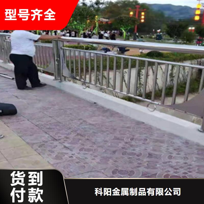 防撞护栏道路隔离栏专业生产团队