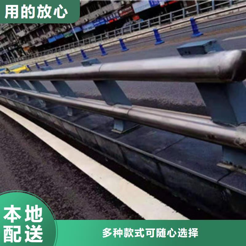 防撞护栏市政道路防护栏批发货源