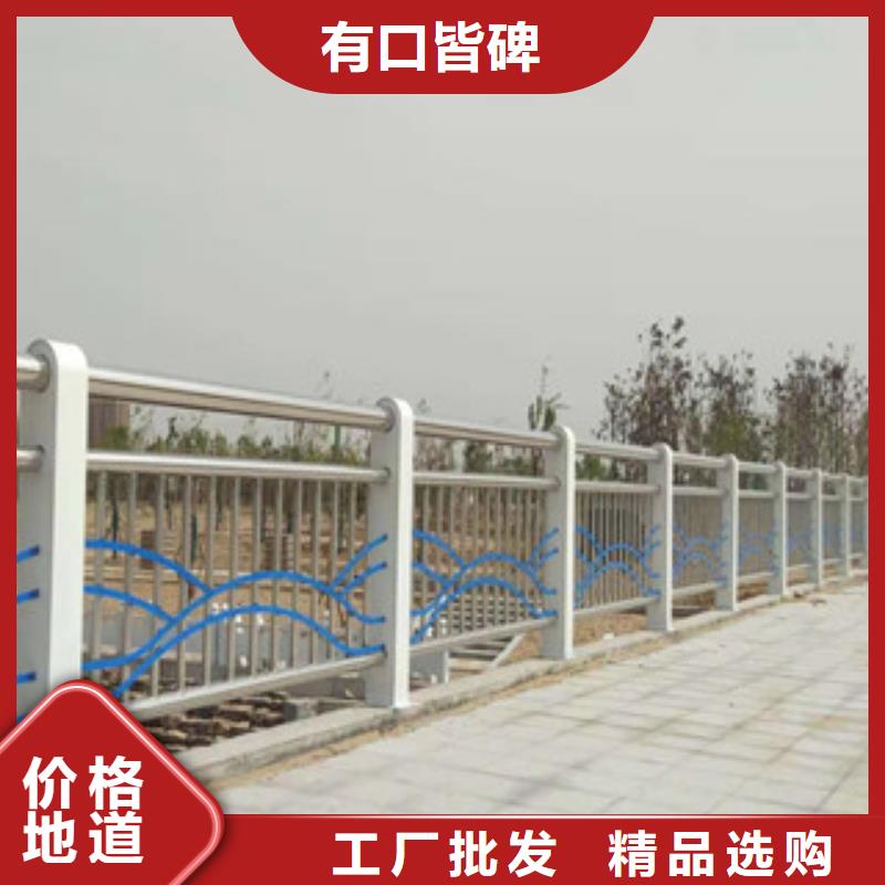 不锈钢复合管河道护栏款式可定制