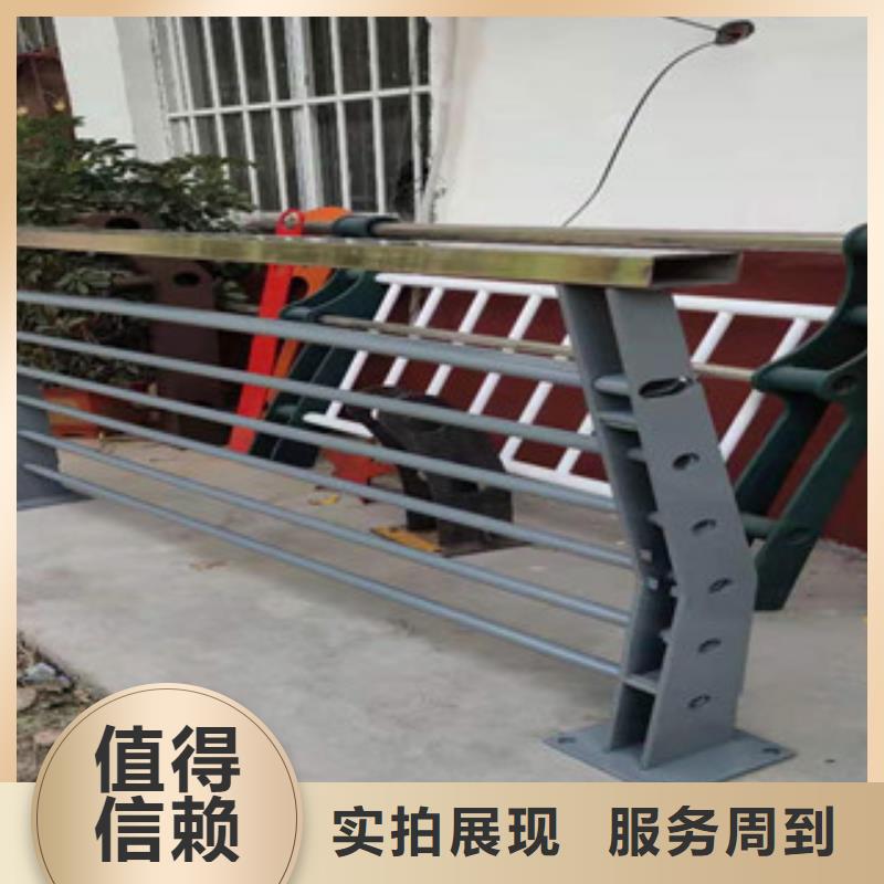 不锈钢复合管桥梁栏杆准确报价