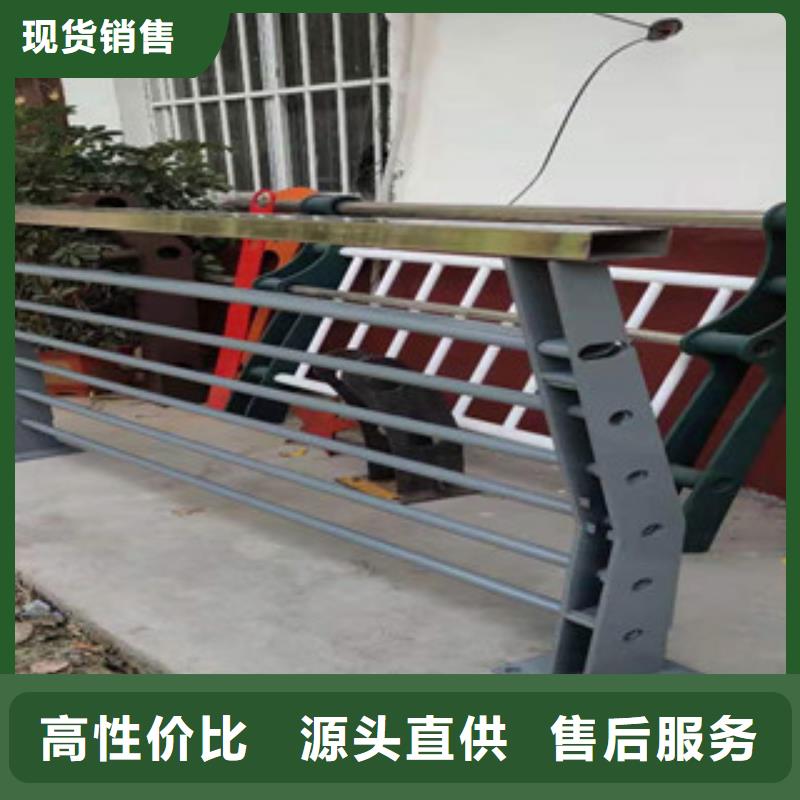 不锈钢复合管河道护栏款式可定制