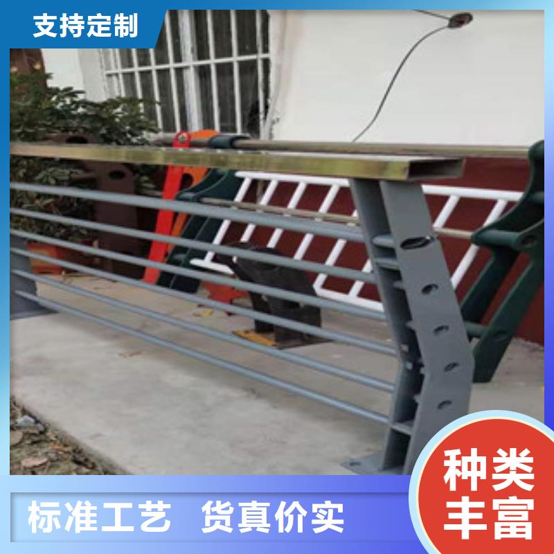 不锈钢复合管高铁护栏价格合理