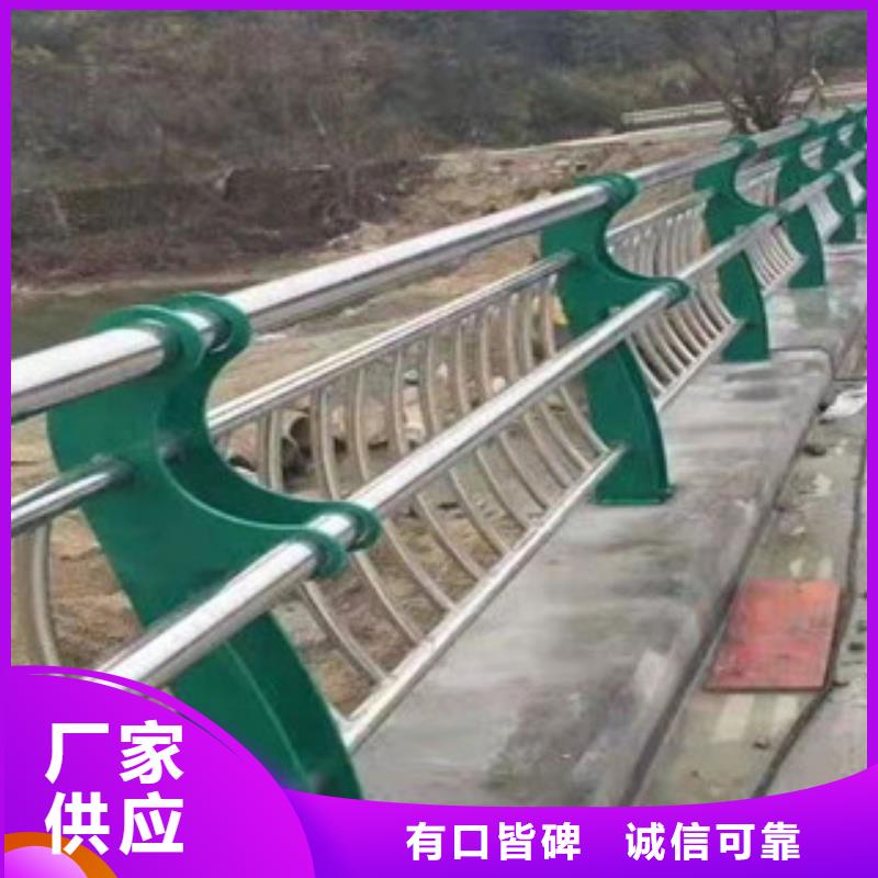 公路隔离护栏质量