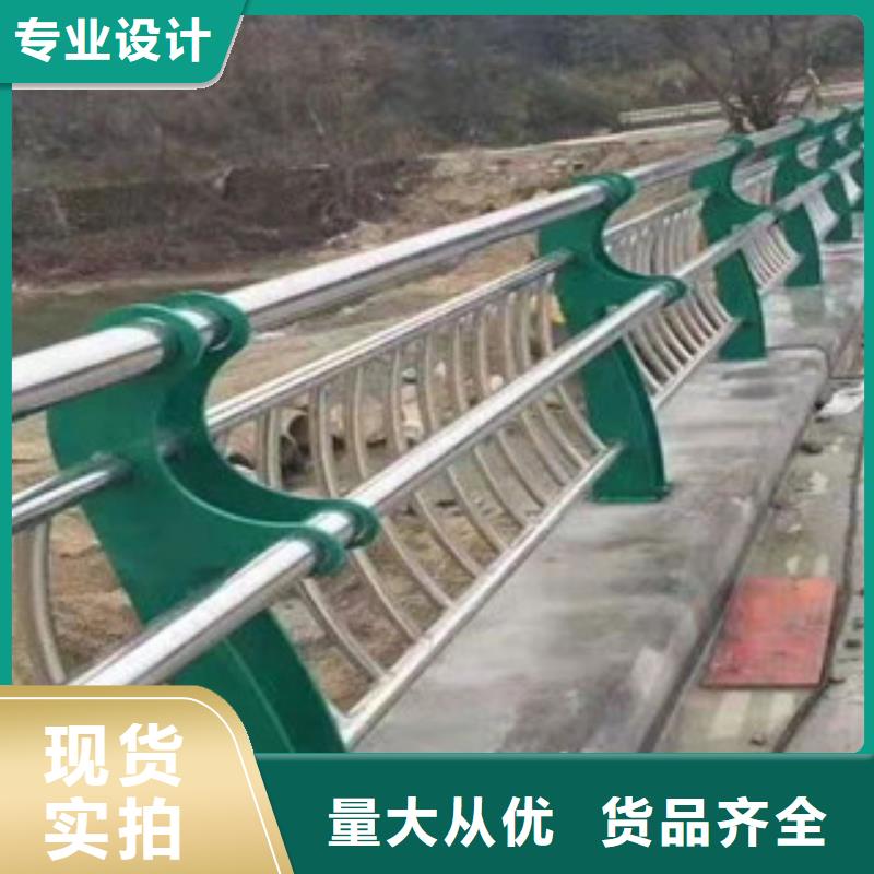 不锈钢桥梁栏杆各类规格齐全