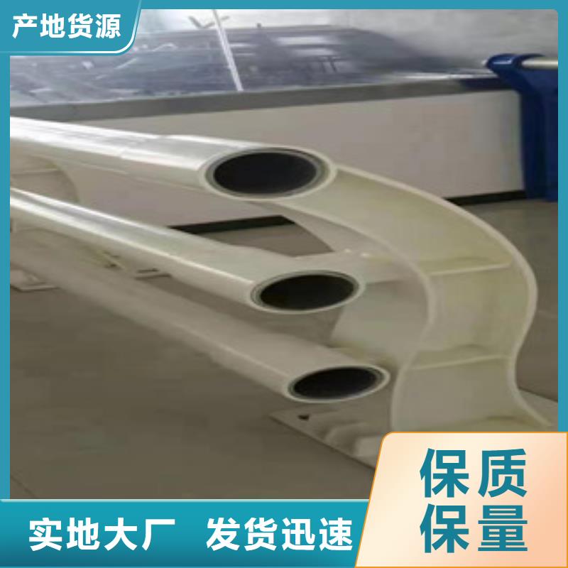 201不锈钢碳素钢复合管安装方便