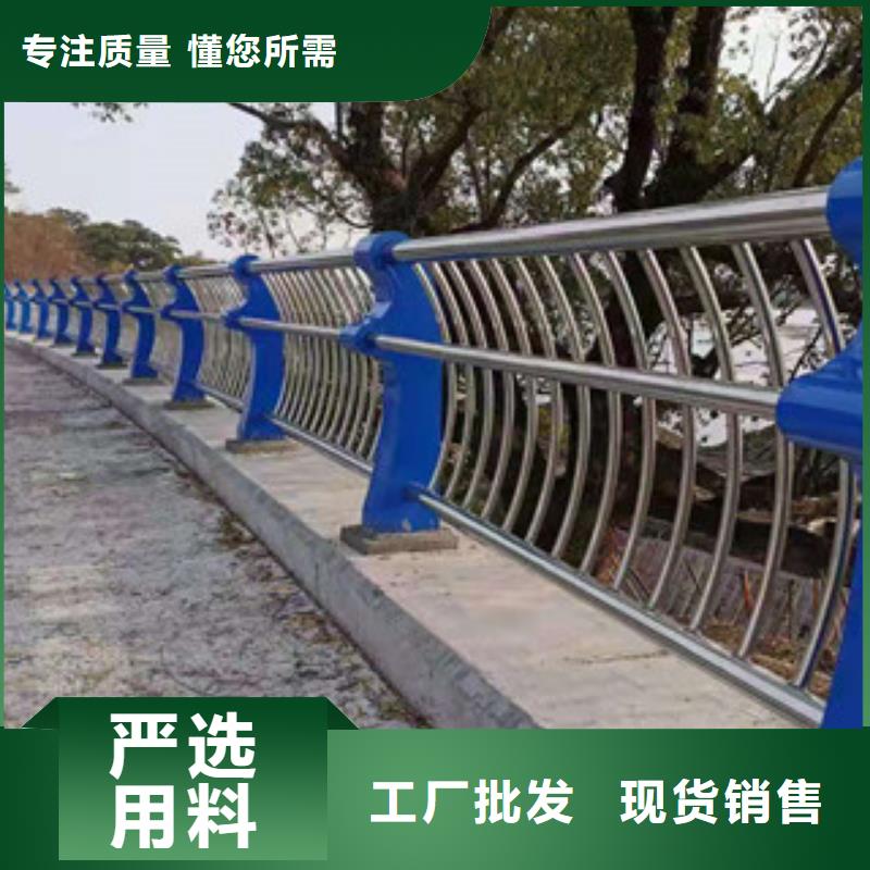 201不锈钢碳素钢复合管来图定制