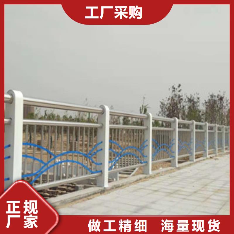 订购[俊邦]复合管护栏-不锈钢复合管甄选好厂家