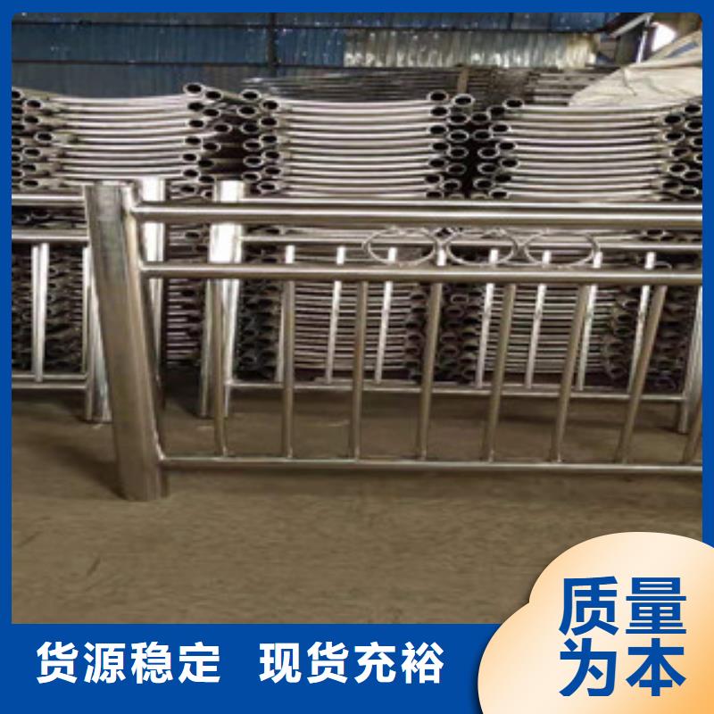 订购[俊邦]复合管护栏-不锈钢复合管甄选好厂家