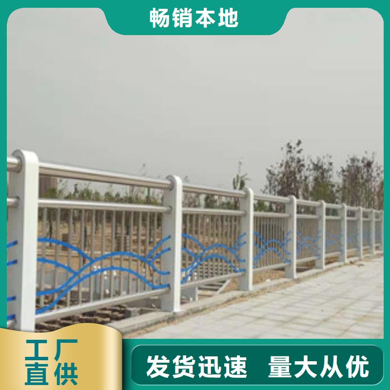 专业生产设备(俊邦)灯光护栏_不锈钢河道护栏源头厂家供应