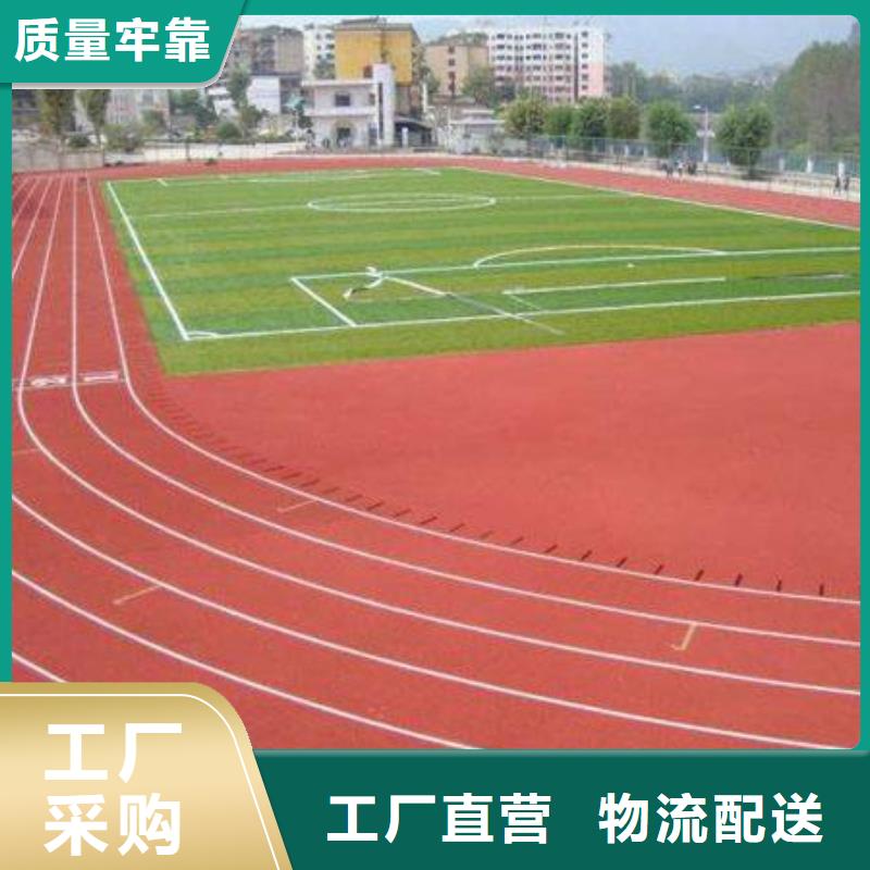 小区陶瓷防滑路面多少钱