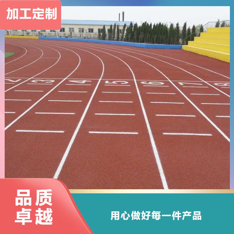 学校塑胶篮球场厂家价格直供厂家