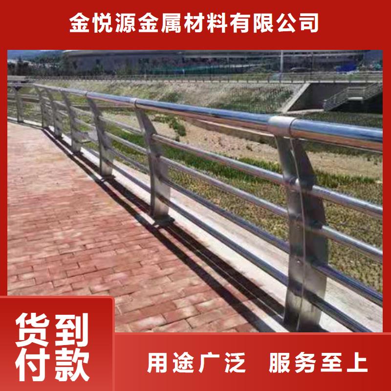 201道路隔离护栏-放心可靠