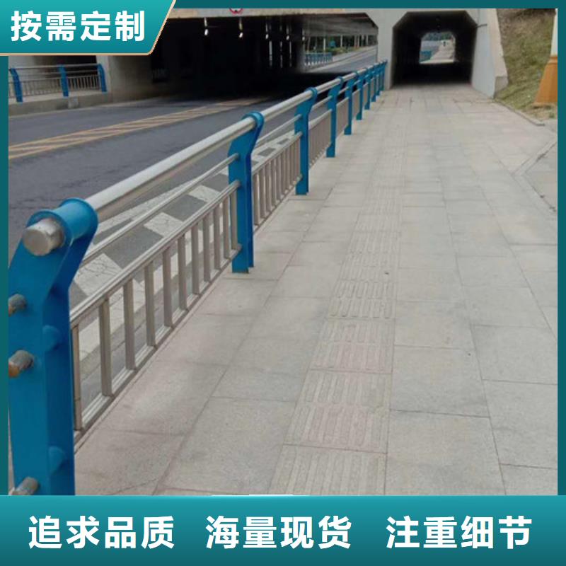 高速公路护栏规格齐全