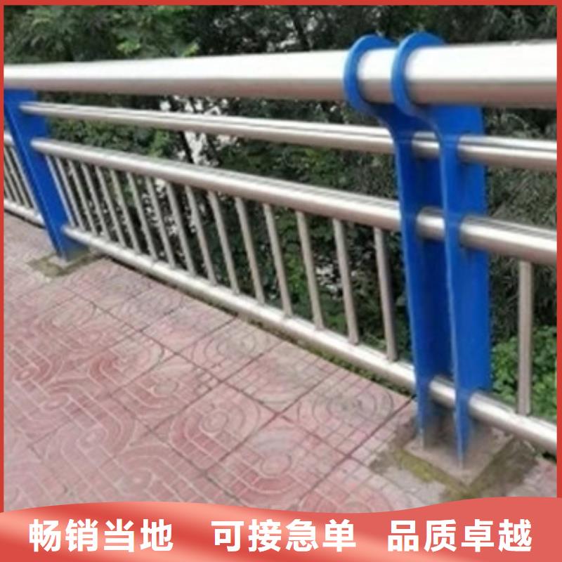 道路隔离护栏图片