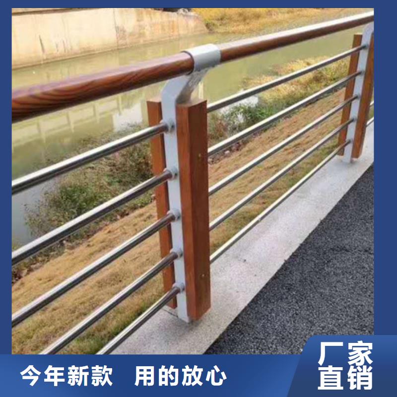 不锈钢河道栏杆包安装