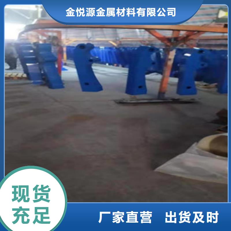 复合管,【波形护栏】供您所需