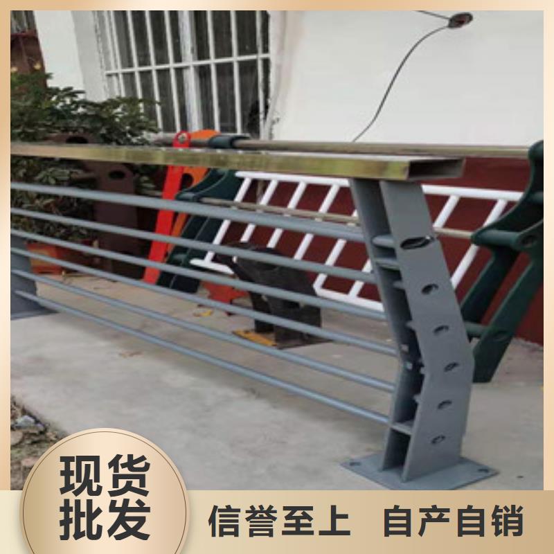 快捷物流(金悦源)201不锈钢桥梁护栏品质保证放心