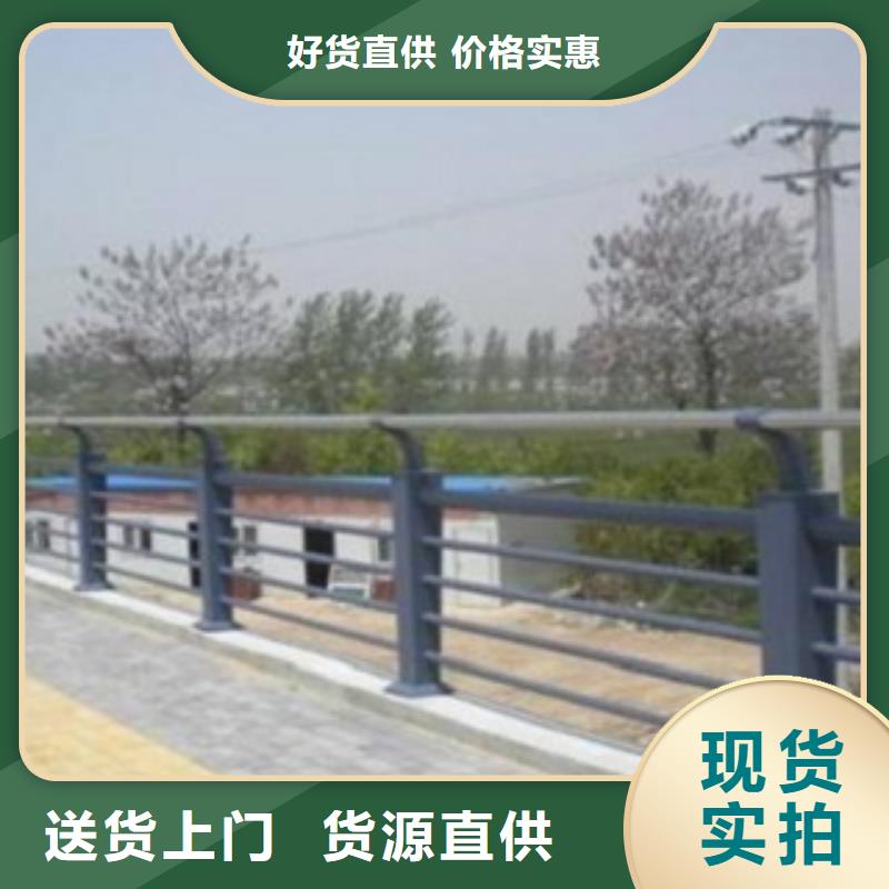 选购【俊邦】公路隔离护栏行情趋势