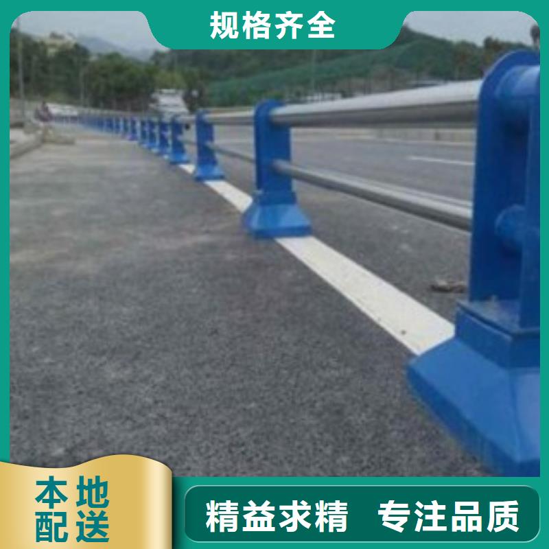 道路护栏（道路隔离栏）今日报价