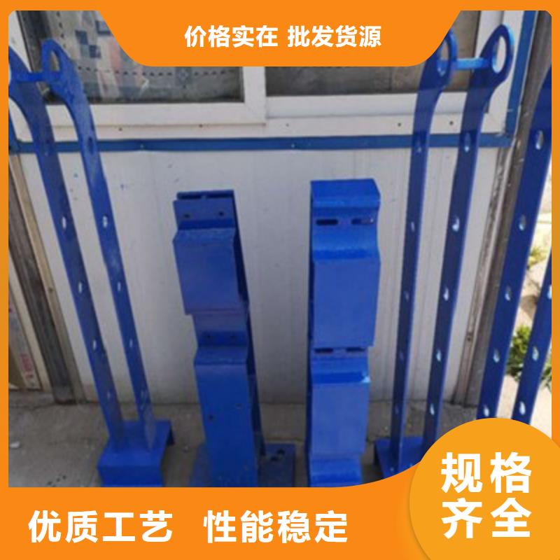 不锈钢复合管栏杆高质量服务