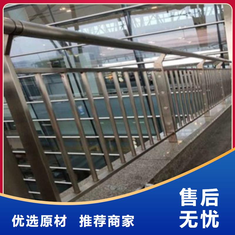 桥梁灯光防撞护栏 201不锈钢复合管质量无忧