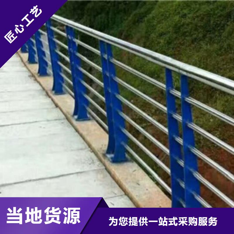 不锈钢复合管道路护栏使用寿命长