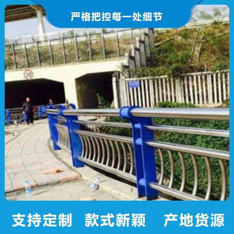 咨询【俊邦】不锈钢桥梁防护栏杆今日报价