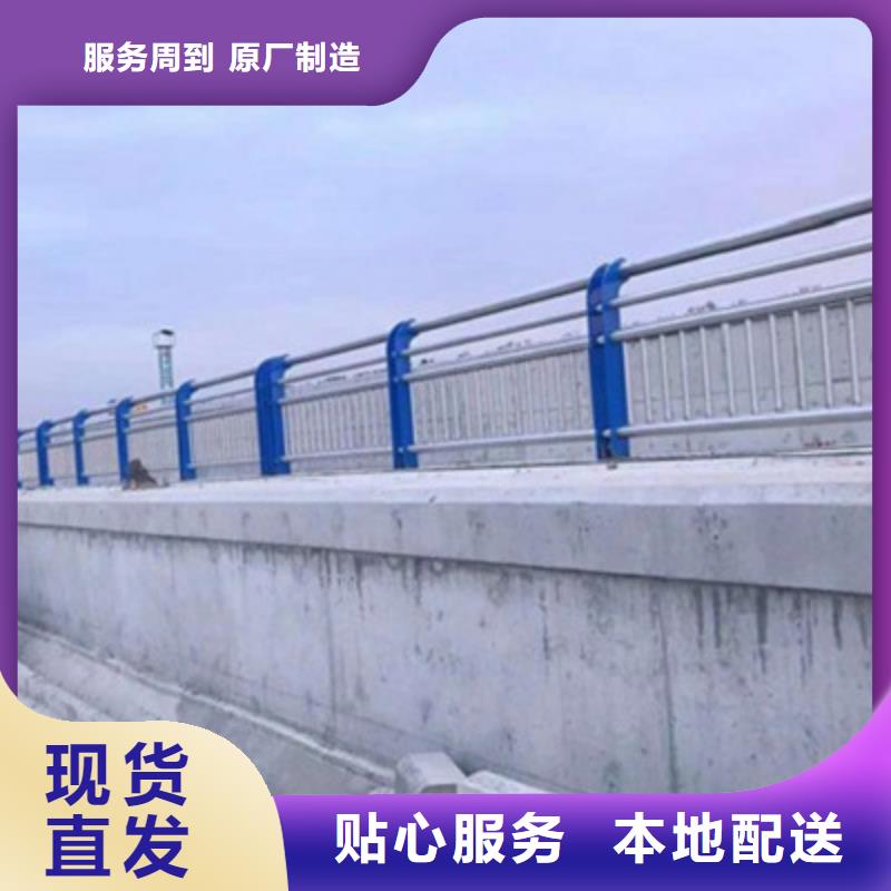栈桥钢丝绳栏杆颜色可定制
