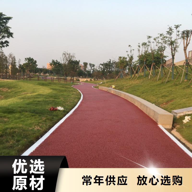 透水-艺术压模地坪多种场景适用