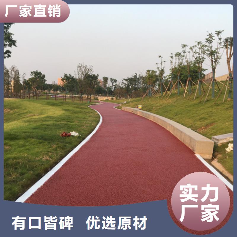 透水彩色环氧地坪漆多种款式可随心选择