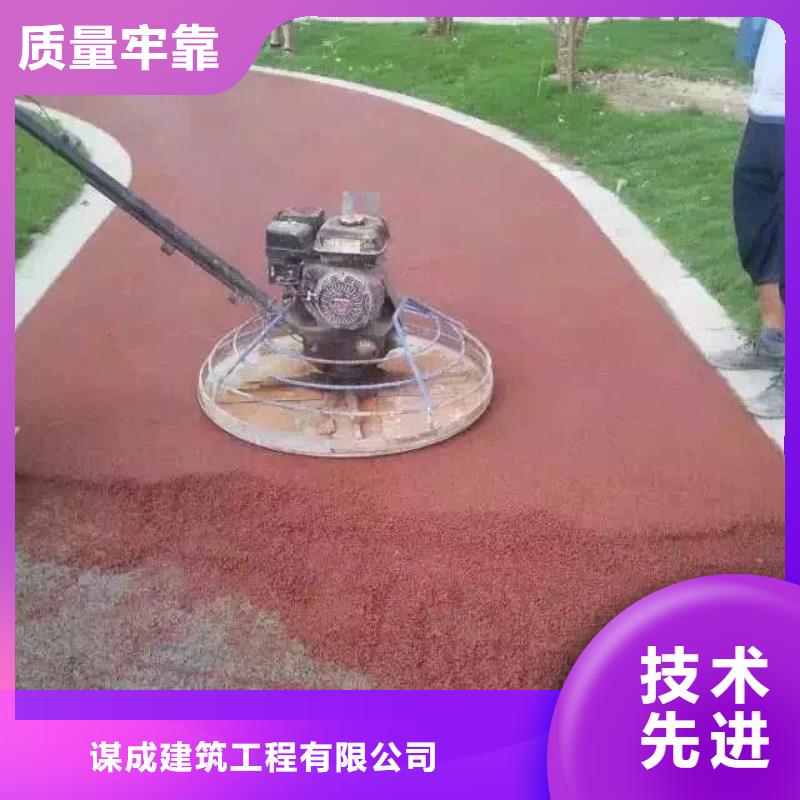 透水环氧厂房地坪多种规格可选