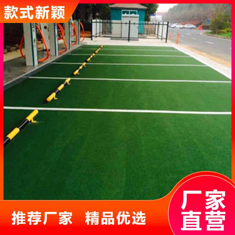 防滑路面彩色混凝土压花地坪厂家质量过硬