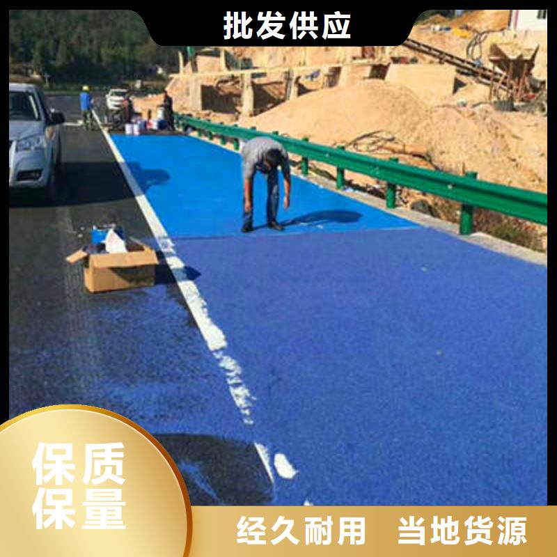 防滑路面,水泥压印地坪对质量负责