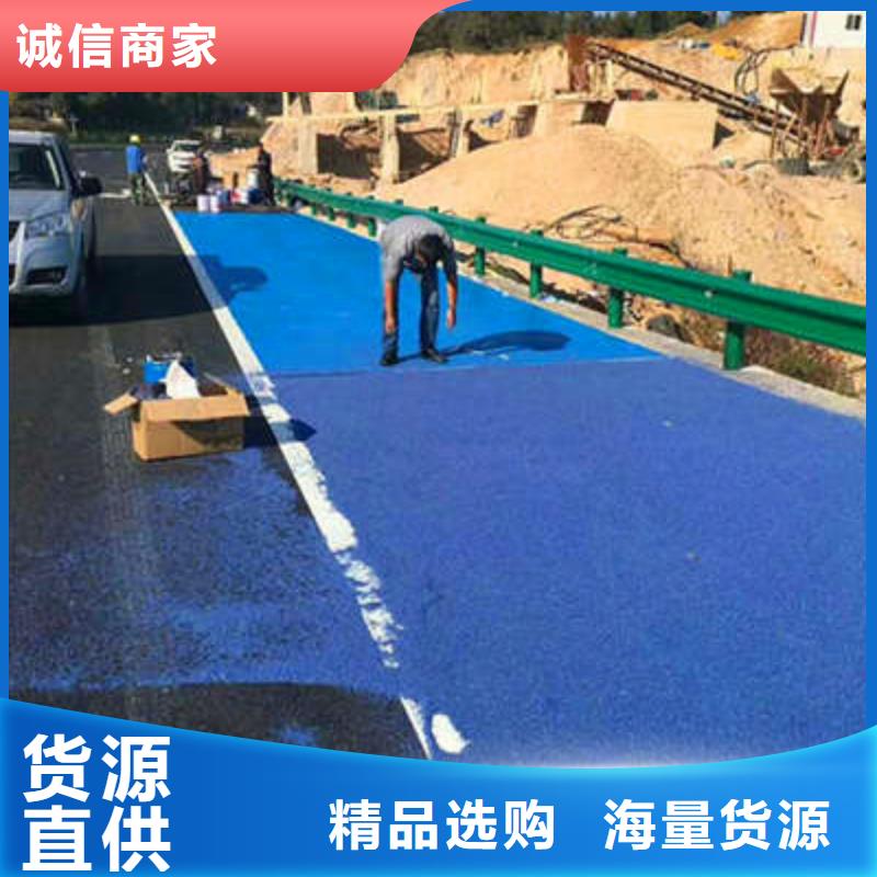 【防滑路面】,厂房环氧自流平厂家定制