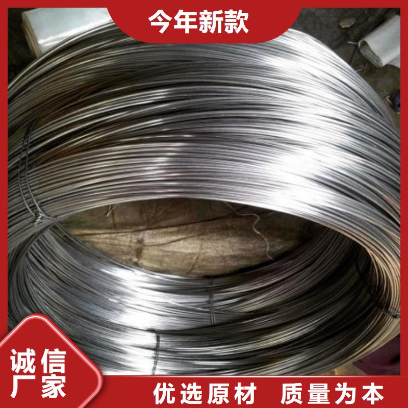 (巨朗)不锈钢丝畅销全国乐东县优质货源