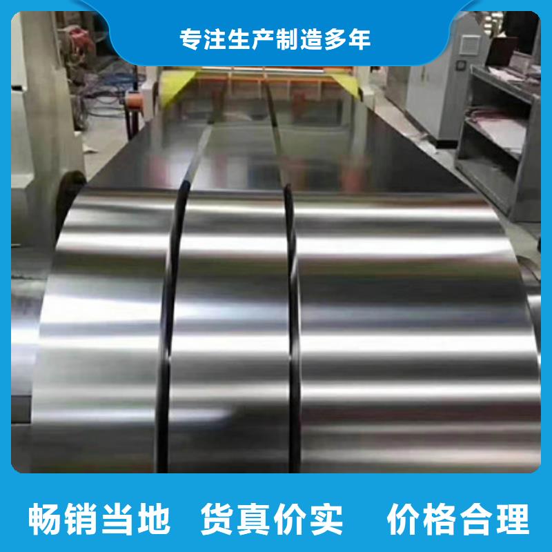 【不锈钢钛合金丝好货直供】