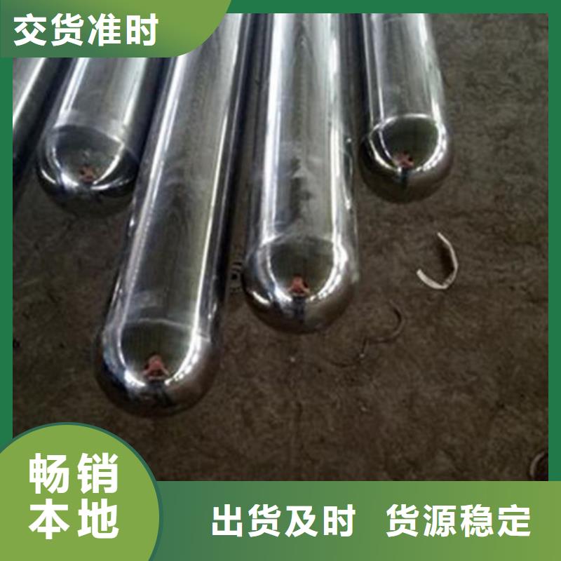 304桥梁栏杆