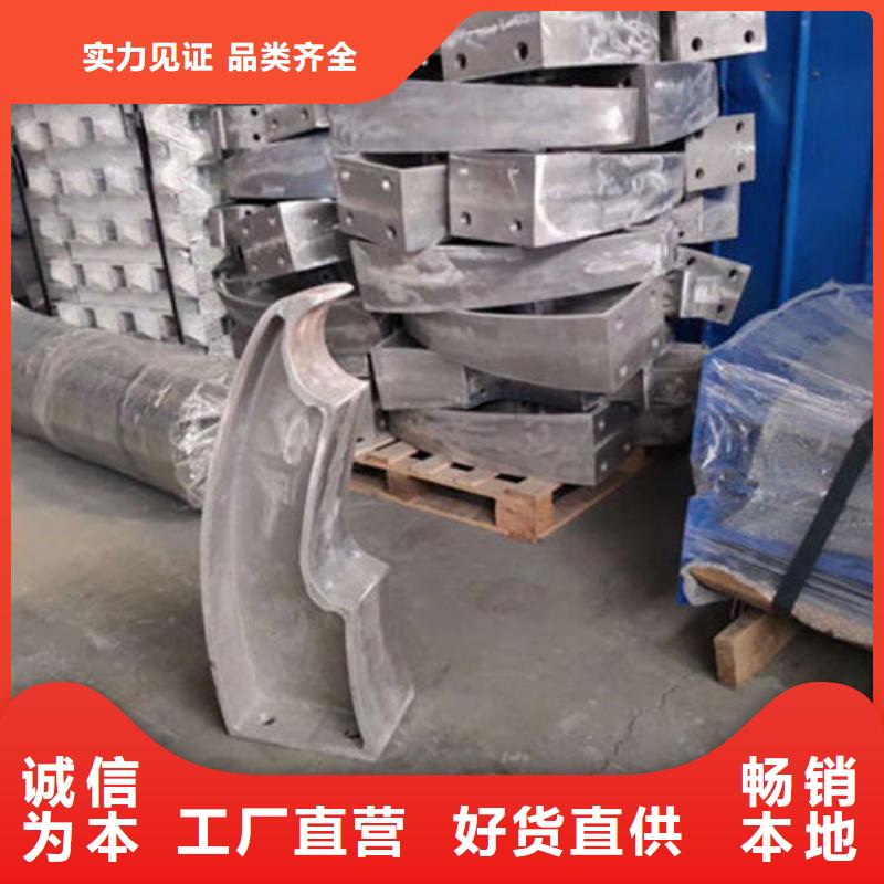 不锈钢复合管栏杆全国发货