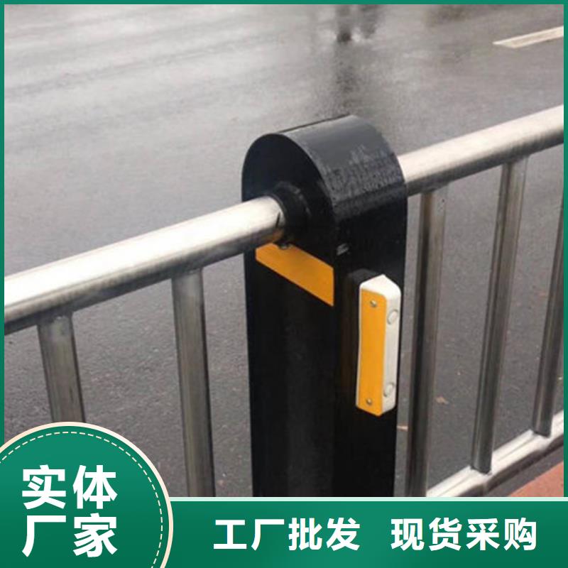 昌江县街道护栏质量保障