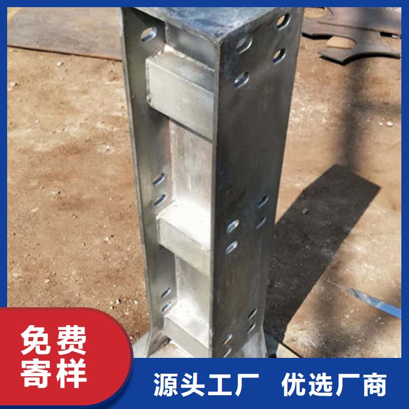 304不锈钢复合管护栏采购