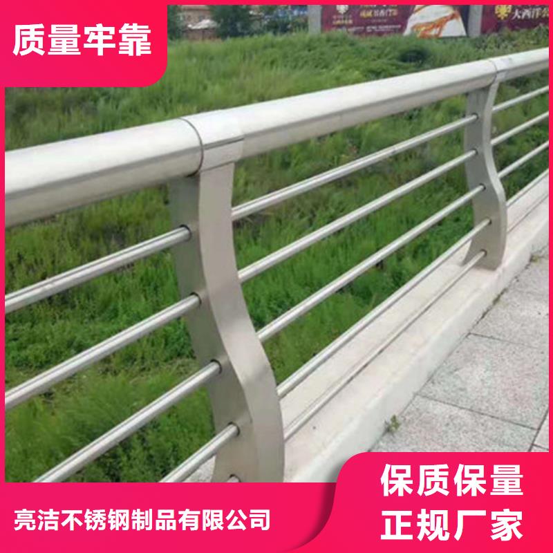 桥梁防撞护栏使用方法