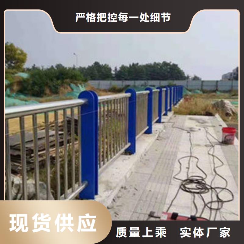 桥梁防撞护栏M型防撞护栏选择大厂家省事省心