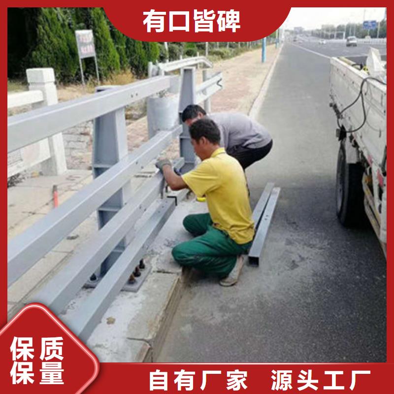 不锈钢复合管护栏-桥梁防撞护栏来图定制量大从优