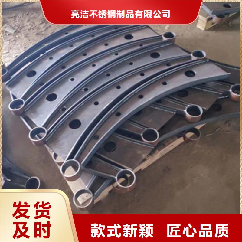 不锈钢复合管护栏-视频-云霄|华安|南平|厦门|泉州|莆田不锈钢复合管护栏_汇星达不锈钢制品(漳州市分公司)(漳州市分公司)