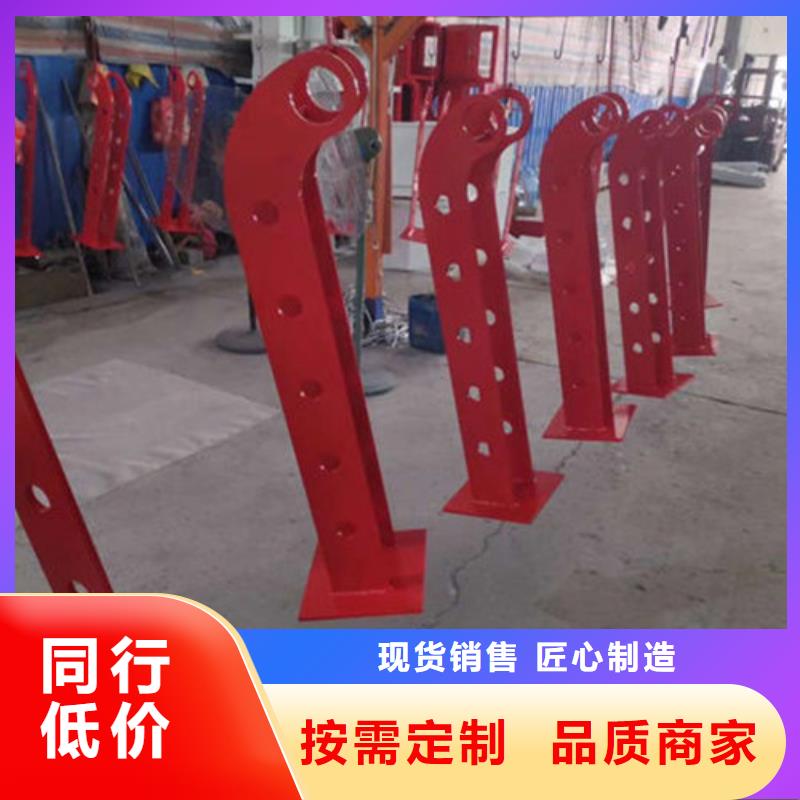 不锈钢复合管护栏防撞护栏诚信商家